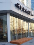 한강 - 주변 여행 및 근처 관광 명소 - 국내 여행 정보와 관광 명소 정보