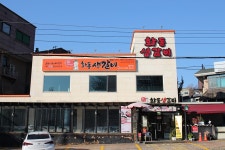 카페온더데스크 - 주변 여행 및 근처 관광 명소 - 국내 여행 정보와 관광 명소 정보