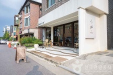 앤티크거리 보넷길 관광 정보와 주변 관광 명소 및 근처 맛집 여행 정보