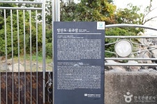 망산도·유주암 관광 정보와 주변 관광 명소 및 근처 맛집 여행 정보