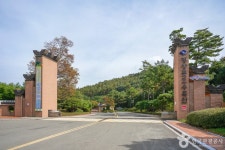 비학산자연휴양림 - 여행정보 |
