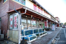 Jeongin Hoesikdang (정인회식당) - Restaurant - Korea travel and tourism information