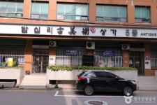 답십리 고미술상가 관광 정보와 주변 관광 명소 및 근처 맛집 여행 정보