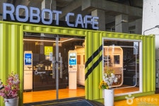 レストラン - 韓国旅行・観光情報