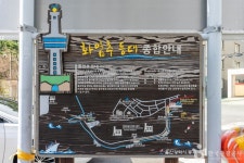 화암추 등대 관광 정보와 주변 관광 명소 및 근처 맛집 여행 정보
