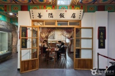 Jjajangmyeon Museum (짜장면박물관) - Culture - Korea travel and tourism information