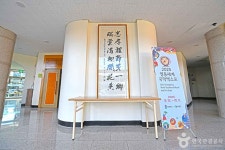 네이버 검색 결과 사진 2