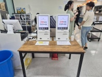 김셰프의집밥 한식뷔페 음식점 정보와 주변 관광 명소 및 근처 맛집 여행 정보