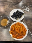 제일분식 음식점 정보와 주변 관광 명소 및 근처 맛집 여행 정보