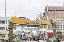 강동북페스티벌 - 주변 여행 및 근처 관광 명소 - 국내 여행 정보와 관광 명소 정보