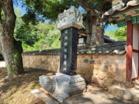 파주향교 관광 정보와 주변 관광 명소 및 근처 맛집 여행 정보