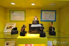 통합검색결과 | 대한민국 구석구석