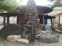 운장산 - 주변 여행 및 근처 관광 명소 - 국내 여행 정보와 관광 명소 정보