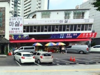 대한민국 임시정부 서울연통부 터 - 주변 여행 및 근처 관광 명소 - 국내 여행 정보와 관광 명소 정보