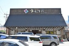개금골목시장 - 주변 여행 및 근처 관광 명소 - 국내 여행 정보와 관광 명소 정보