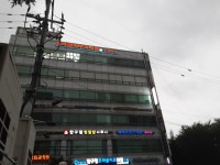해밀(더 해밀 게스트하우스) - 주변 여행 및 근처 관광 명소 - 국내 여행 정보와 관광 명소 정보