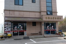 라쿠스205 - 주변 여행 및 근처 관광 명소 - 국내 여행 정보와 관광 명소 정보