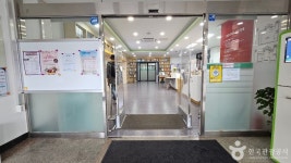 홍천교육도서관 문화 정보와 주변 관광 명소 및 근처 맛집 여행 정보