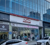 펫타운 - 주변 여행 및 근처 관광 명소 - 국내 여행 정보와 관광 명소 정보