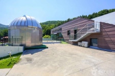 울산어린이천문대 관광 정보와 주변 관광 명소 및 근처 맛집 여행 정보