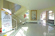 영동문화원 문화 정보와 주변 관광 명소 및 근처 맛집 여행 정보