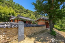 경북대학교자연사박물관 - 주변 여행 및 근처 관광 명소 - 국내 여행 정보와 관광 명소 정보