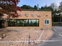 퇴골오리 음식점 정보와 주변 관광 명소 및 근처 맛집 여행 정보