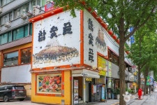 라칸티나 - 주변 여행 및 근처 관광 명소 - 국내 여행 정보와 관광 명소 정보