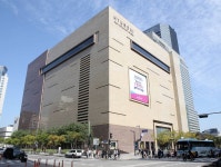 현대백화점 무역센터점 쇼핑 정보와 주변 관광 명소 및 근처 맛집 여행 정보