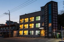해림펜션 숙박 정보와 주변 관광 명소 및 근처 맛집 여행 정보