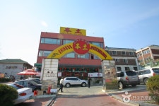 中国城중국성 - 餐厅 - 韩国旅行和旅游信息