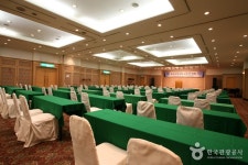 Onyang Grand Hotel (온양그랜드호텔) - Accommodation - Korea travel and tourism information