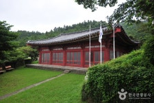 大静郷校（대정향교） - 観光 - 韓国旅行・観光情報