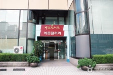 서울 중구문화원 | NOL 인터파크투어 프리야 여행정보 [대한민국>서울특별시 중구] 여기 가고싶어요! [서울 중구문화원] 중구문화원은 1995년... 