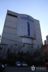 코리아나 화장박물관 - 주변 여행 및 근처 관광 명소 - 국내 여행 정보와 관광 명소 정보