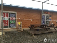 반딧불레저 레저스포츠 정보와 주변 관광 명소 및 근처 맛집 여행 정보