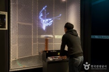 [매일아이] 신기하고 놀라운 과학의 세계, 제주 번개과학체험