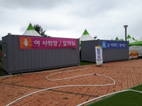 보성 비봉  2017 - 뽐뿌:축제정보 보성 비봉  2017