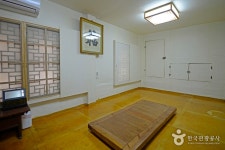 Baek il heon Head House (논산 백일헌 종택) - Accommodation - Korea travel and tourism information