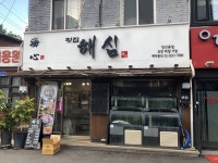 영등포아트홀 - 주변 여행 및 근처 관광 명소 - 국내 여행 정보와 관광 명소 정보
