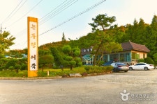 주식회사 그랜드팰리스코퍼레이션 하버지점(라마다평택호텔) [한국관광 품질인증/Korea Quality] - 주변 여행 및 근처 관광 명소 - 국내 여행... 