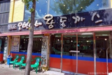 성북문화원 - 주변 여행 및 근처 관광 명소 - 국내 여행 정보와 관광 명소 정보