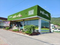 휴리조트 - 주변 여행 및 근처 관광 명소 - 국내 여행 정보와 관광 명소 정보
