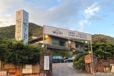 탐스바닷가재 - 주변 여행 및 근처 관광 명소 - 국내 여행 정보와 관광 명소 정보