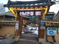 책과인쇄박물관 - 주변 여행 및 근처 관광 명소 - 국내 여행 정보와 관광 명소 정보