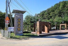 철원승일공원 - 주변 여행 및 근처 관광 명소 - 국내 여행 정보와 관광 명소 정보