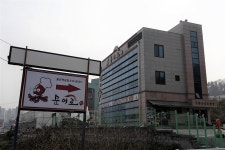 문어로 용인점 음식점 정보와 주변 관광 명소 및 근처 맛집 여행 정보