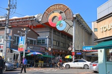 Nogwon Galbi (녹원갈비) - Restaurant - Korea Reise- und Tourismusinformation