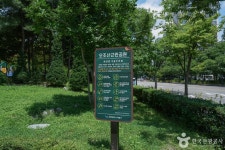 오조산공원 관광 정보와 주변 관광 명소 및 근처 맛집 여행 정보