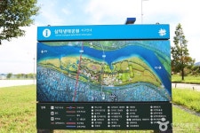 삼락강변체육공원인라인스케이트장 레저스포츠 정보와 주변 관광 명소 및 근처 맛집 여행 정보